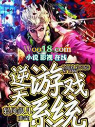 ������Ϸϵͳ