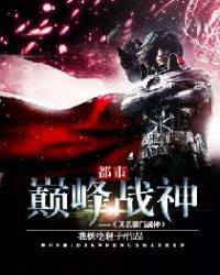 �����۷�ս����������ս��