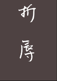 ���裨У԰h��