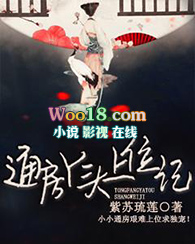 ͨ��Ѿͷ��λ��