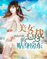 ��Ů�ܲõ���������