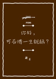 ��ã��ɷ��һ��˵��