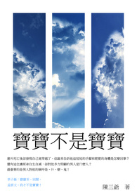 �������Ǳ���