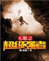 ����֮����ǿ��