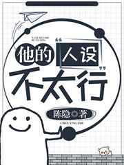 �������費̫��