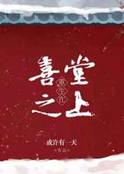 ������ϲ��֮��