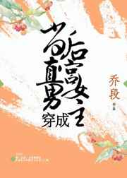 ��ֱ�д��ɺ�Ů��