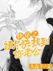 �촩֮�뾡���ҵ����Ϲ�