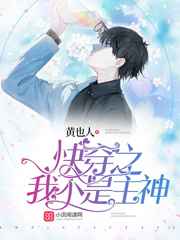 �촩֮�Ҳ�������