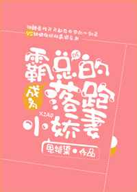 ��Ϊ���ܵ�����С����