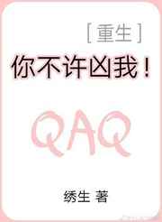 [����]�㲻������!