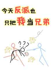 ���췴��Ҳֻ���ҵ��ֵ�[����]