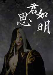 [����������]˼��������