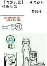 [��������]һֻ�����Ŀ�������