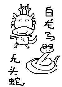 [����]ȡ��·��,�Һ���и��˸���