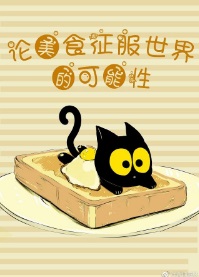 [��]����ʳ��������Ŀ�����