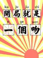 ���־���һ����[�촩] ���+����