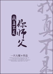 ���治����ʦ��