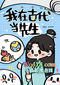 ���ڹŴ�����������Խ��