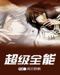 ����ȫ��