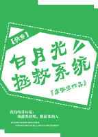 ���¹�����ϵͳ[�촩] ���+����