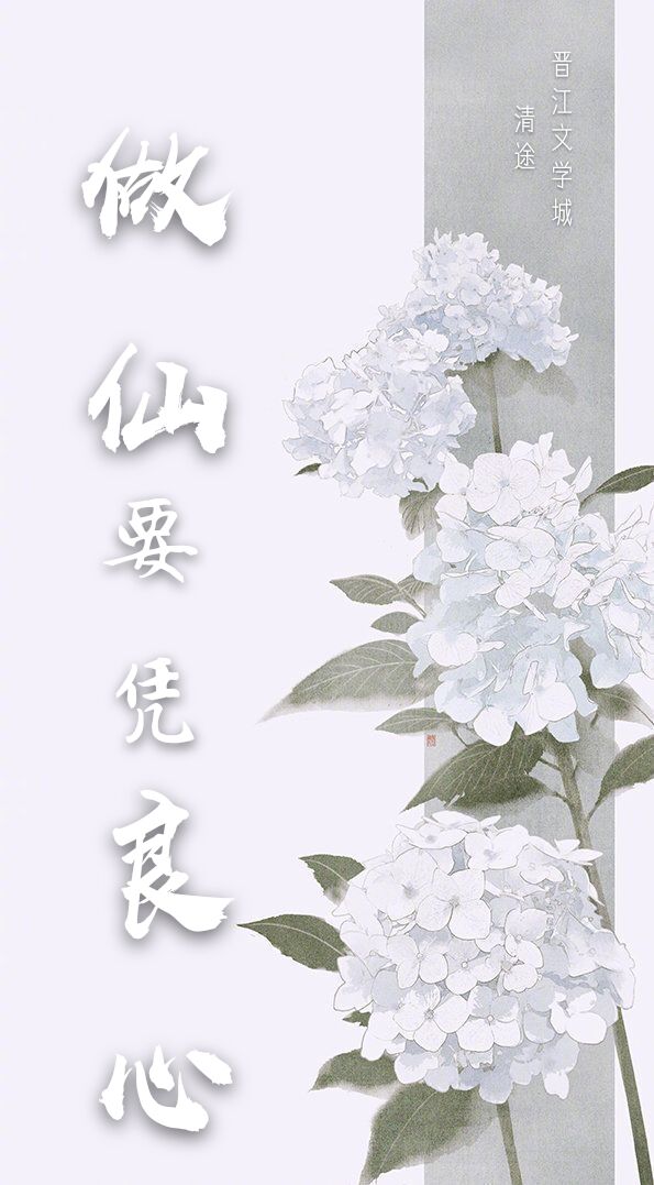 ����Ҫƾ����