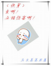 �����������˺�����[GL]