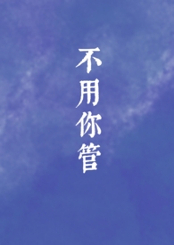 ������ܣ���ܹǿƣ�