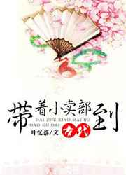 ����С�������Ŵ�