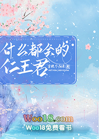 [����ͬ��]ʲô�����������