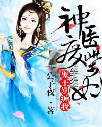 ��ҽ�ϲ���