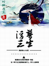 ����֮��������[GL]