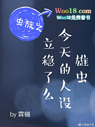 �۳���������������ô[����]��������