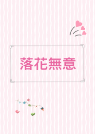 �仨����(NP)