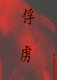 ��²����ƪ��С��H��