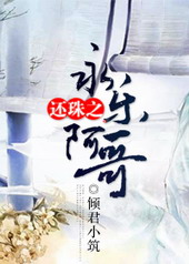 ����֮���ְ���