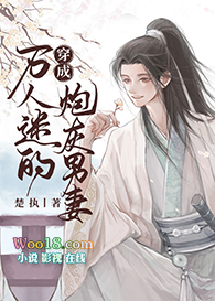 ���������Ե��ڻ�����