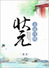 ״Ԫ���ɹ���