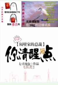 ����Ȧ֮���ڼҵ��ܲ������ѵ�