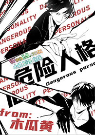 ��ǿ���Ƽ���Σ���˸�