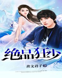 ��Ʒ����