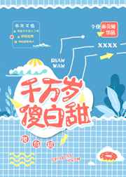 ǧ����ɵ���� ���+����