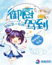 �Ǽʵ�һŮ�������ݵ�