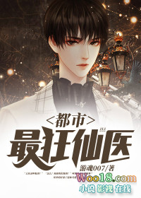 ���������ҽ