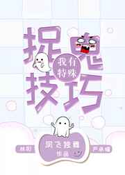 ��������׽������