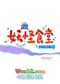 ����ʳ��