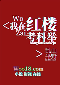 [��¥ͬ��]���ں�¥���ƾ�