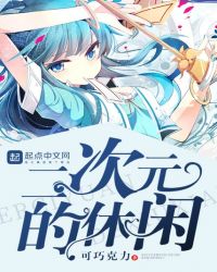 ����Ԫ������