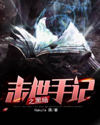 ĩ���ּ�֮�ڰ�