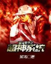 ��������֮����ϵͳ